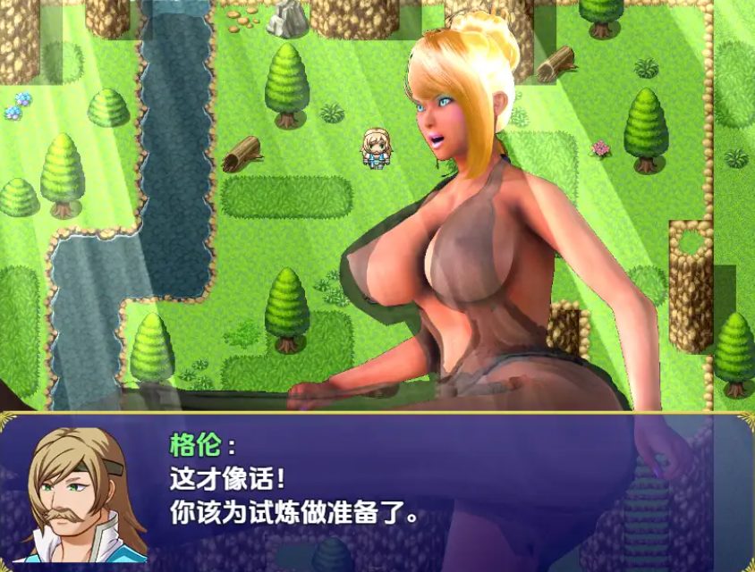 【PC/AI汉化/日式/RPG游戏/5.0G】 莱瑞迪亚编年史 Ver0.6.3 内嵌AI汉化步兵版 +日式RPG游戏+5.0G