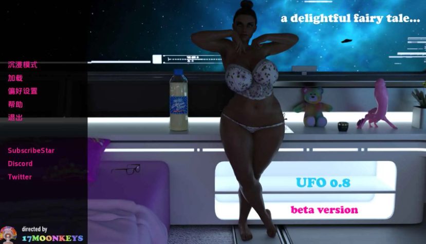 【PC/安卓/AI汉化/欧美/SLG游戏/7.37G】不明飞行物 Ch.4v0.8.3 AI汉化版+PC+安卓+欧美SLG游戏+7.37G