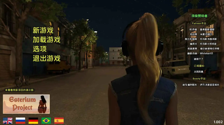 【PC/AI汉化版/欧美/SLG游戏/6.42G】光明过去 (Bright Past) Ver1.003 AI汉化版+欧美SLG游戏+6.42G