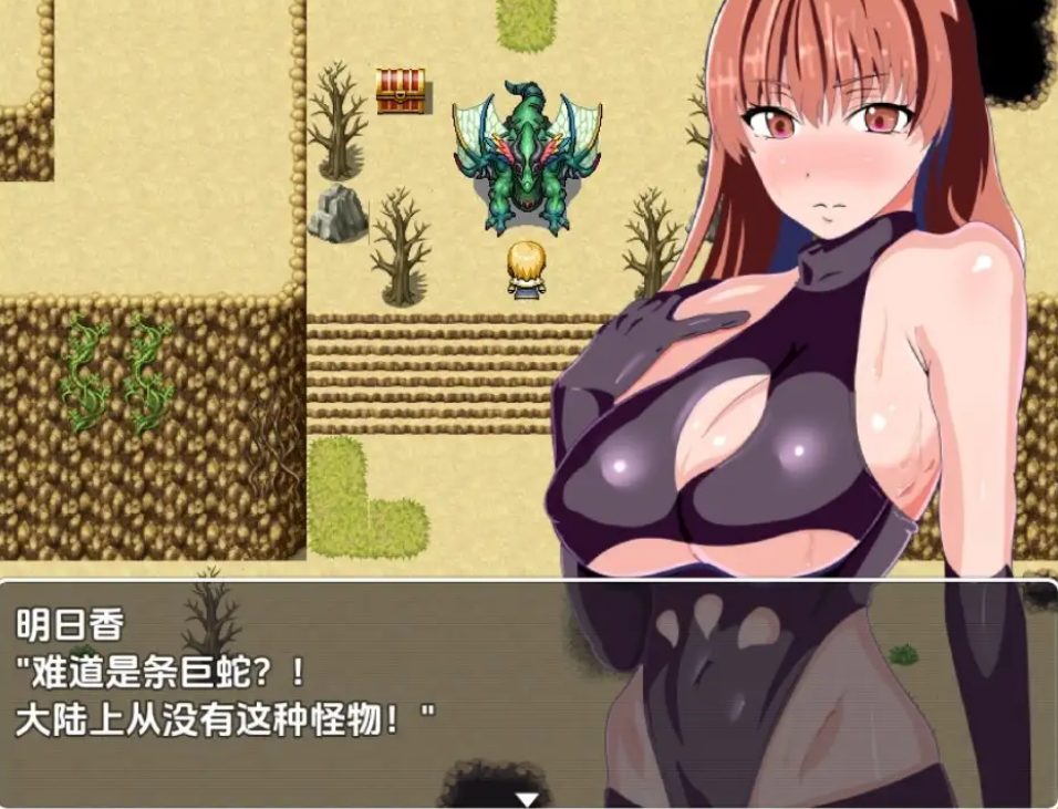 【PC/安卓/AI汉化/日式/RPG游戏/400M】 戴绿帽与被戴绿帽：四人同行 Ver1.0  内嵌AI汉化版+日式RPG游戏+400M