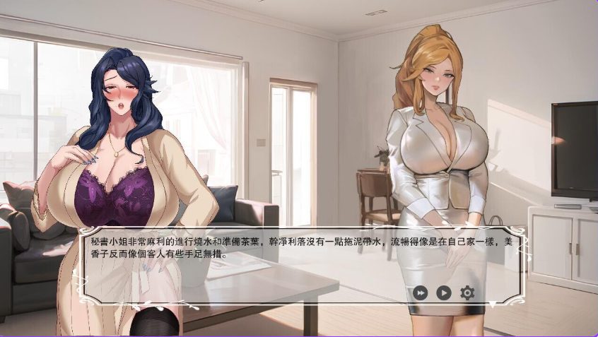 【PC/官中/日式/RPG游戏/1.90G】 媚黑女王 (QOS♠Wife) 1+2+3 官中版+全回想存档+日式RPG游戏+1.90G