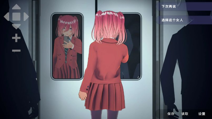 【PC/官中/2D/日系/SLG游戏/1.50G】完全支配！？随机满员电车 ( 完全支配！?ランダム満員電車) 官方中文版+日系SLG游戏+1.50G