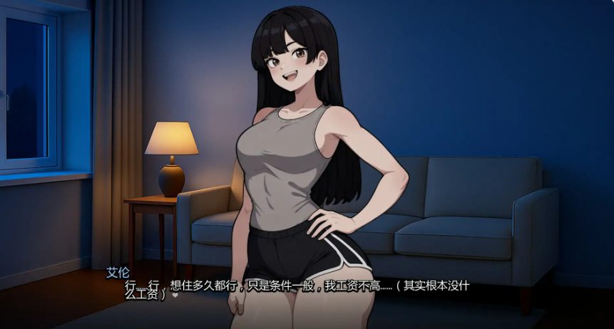 【PC/安卓/AI汉化版/2D/日系SLG游戏/2.07G】我的女友与我的噩梦 (My Girlfriend and My Nightmare) Ver0.4.5 AI汉化版+PC+安卓+2D日系SLG游戏+2.07G