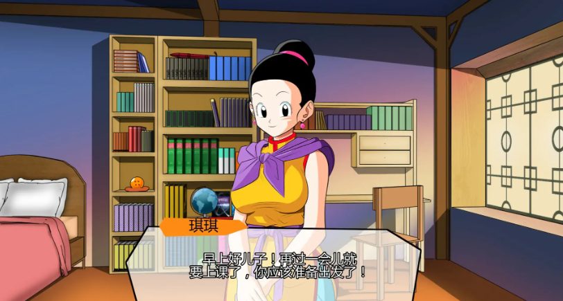 【PC/安卓/AI汉化版/2D/日系/SLG游戏/735M】龙珠:混合瑟琴冒险 Ver0.2.5 AI汉化版+PC+安卓+日系SLG游戏+735M