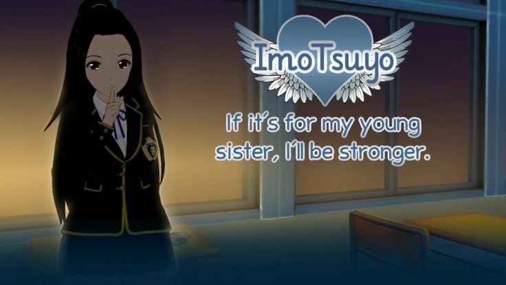 【PC/安卓/AI汉化/日系/2D/SLG游戏/2.9G】妹妹使我强大 (ImoTsuyo: If It\’s for My Young Sister, I\’ll Be Stronger) Ver0.27 AI汉化版+PC+安卓+日系2DSLG游戏+2.9G