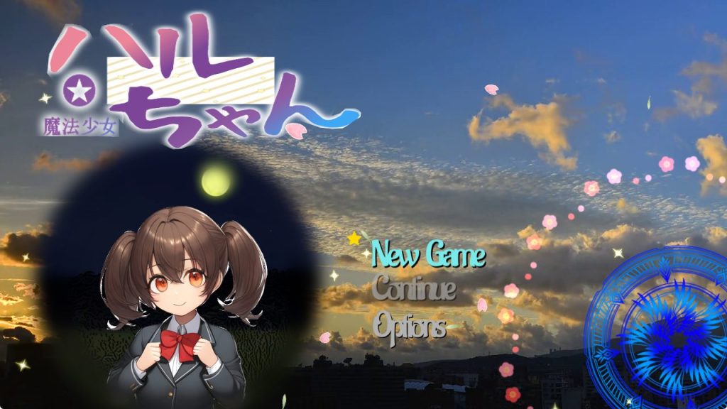 【PC/AI汉化/日式/RPG游戏/2.20G】 魔法少女小春 （魔法少女ハルちゃん） AI汉化版+日式RPG游戏+2.20G