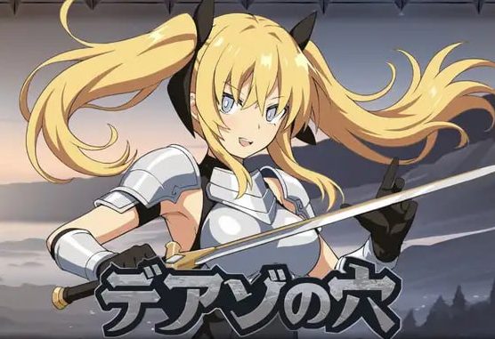 【PC/AI汉化/Q萌/日系/2D/MTool/RPG游戏/827M】狄亚索~穿越被囚禁的大地~ Ver1.0.3 AI汉化版+Q萌+日系2DMTool RPG游戏+827M