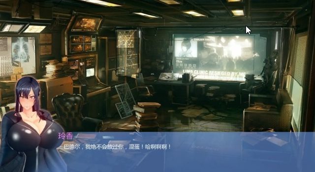 【PC/安卓/AI汉化/日系/2D/SLG游戏/1.66G】丽香任务 (Reika Mission) Ch1 AI汉化版+PC+安卓+日系2DSLG游戏+1.66G