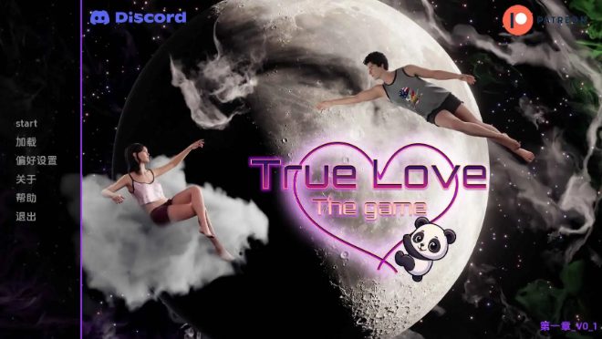 【PC/安卓/AI汉化/欧美/3D/SLG游戏/6G】真爱：游戏 ( True Love: The Game) Ch.1 Ver0.1 AI汉化版+PC+安卓+欧美3DSLG游戏+6G