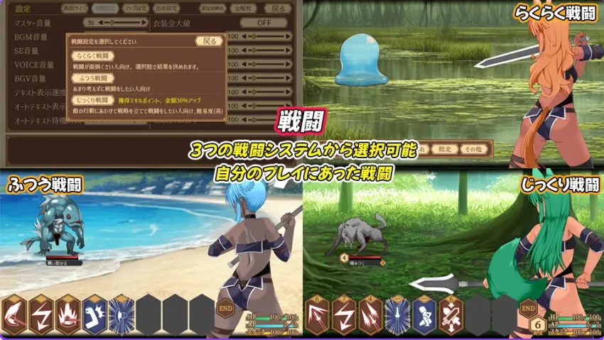 【PC/汉化/精品/RPG游戏/2.40G】齐唱和弦（ユニゾンコード）Ver1.01 正式版+自带全回想+精品RPG游戏+2.40G