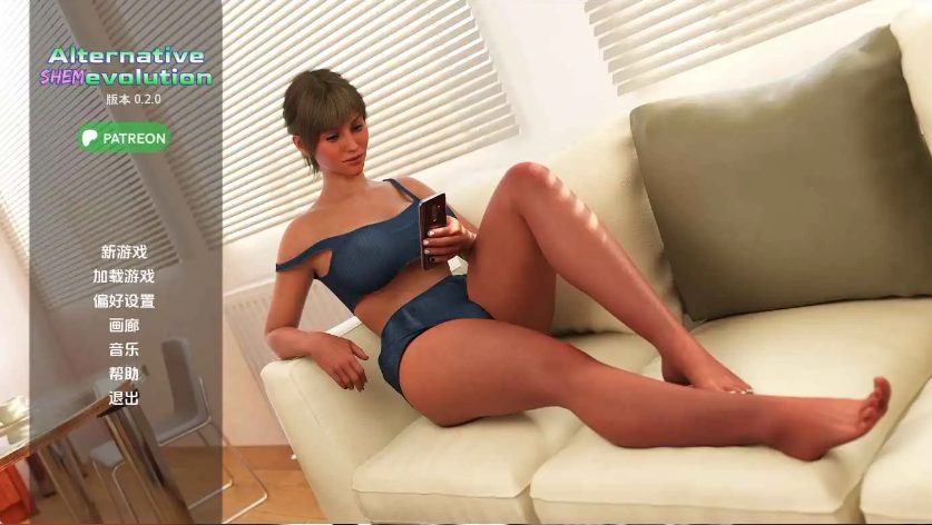 【PC/安卓/AI汉化版/欧美/SLG游戏/1.15G】另类方案演变 (Alternative Shemevolution ) Ver0.2.0 AI汉化版+PC+安卓+欧美SLG动态游戏+1.15G