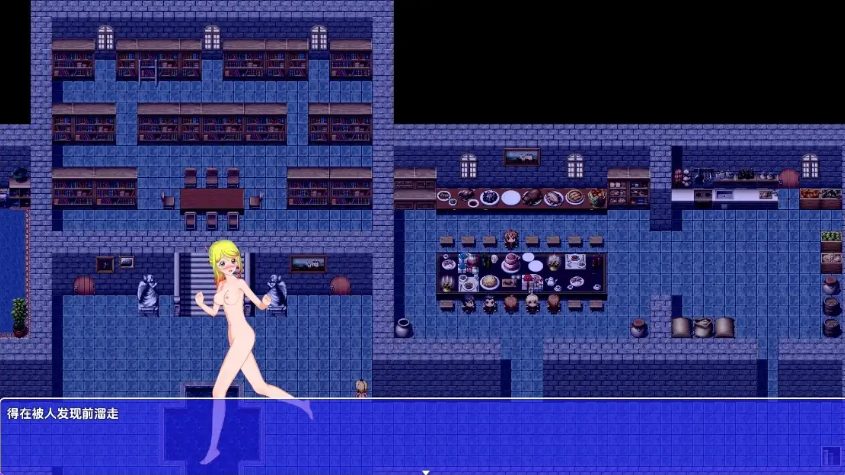 【PC/安卓/AI汉化/日式/RPG游戏/860M】 小女巫艾米丽 Ver0.6.5 内嵌AI汉化版+PC+安卓+日式RPG游戏+860M