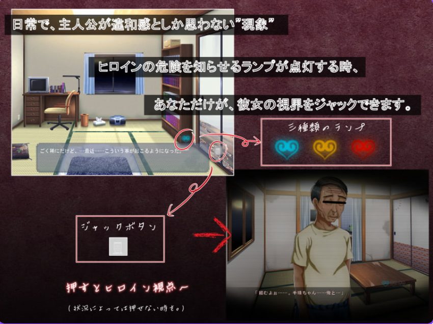 【PC/AI汉化/日式/ADV游戏/480M】 直至她的媚肉堕落 （彼女の媚肉が堕ちるまで） Ver1.1 AI汉化版+全CG存档+日式ADV游戏+480M