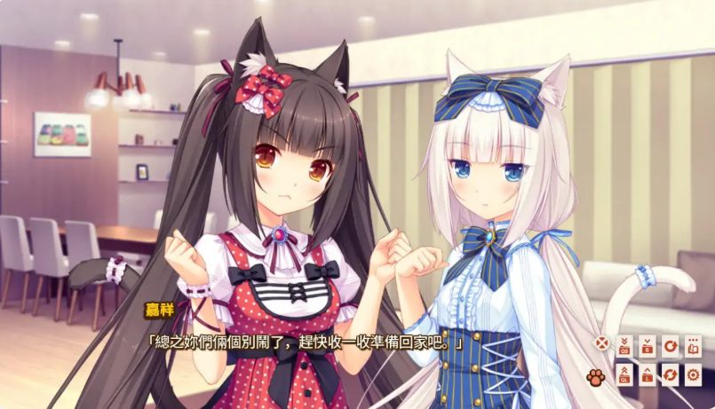 【PC/官中/2D/日系/ADV游戏/3.53G】巧克力与香子兰 (NEKOPARA) Ver1.0 官方中文版+日系ADV游戏+3.53G